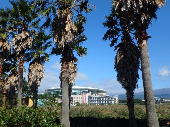 International Convention Center Jeju