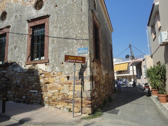 Osmanie Mosque