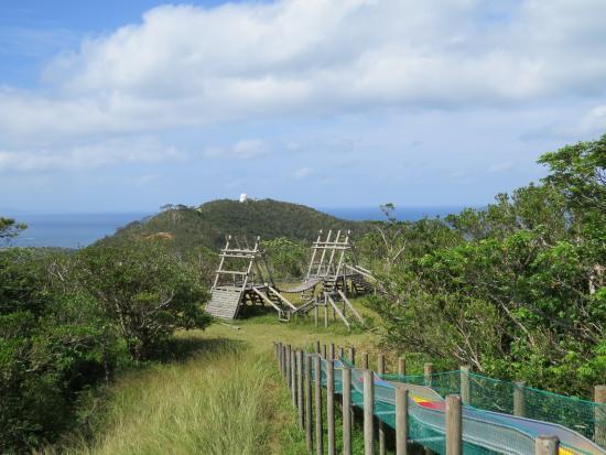 Maesedake Observation Site