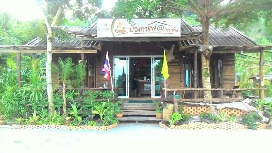 Ban Kafae@Koh Chang