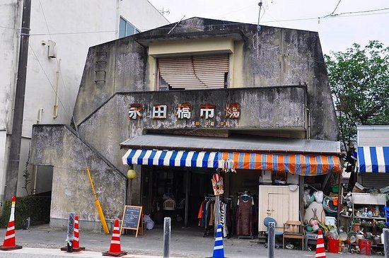 Nagatabashi Market