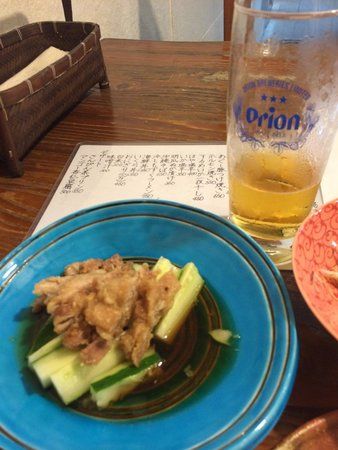 Izakaya Santa