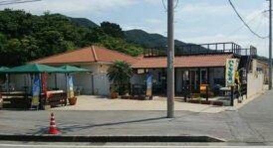 Cafe & Bar Vian Vian