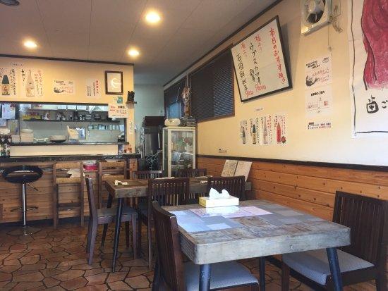 Amami No Sakanatachi