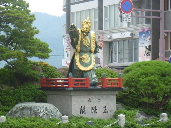 Bugaku Ranryoo Statue