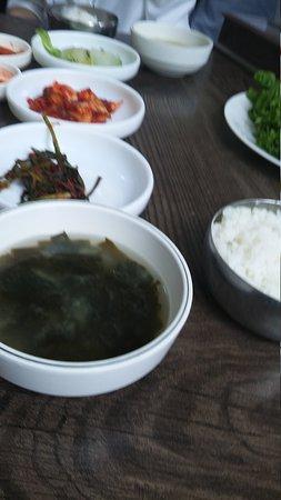 Geobu Hanjeongsik