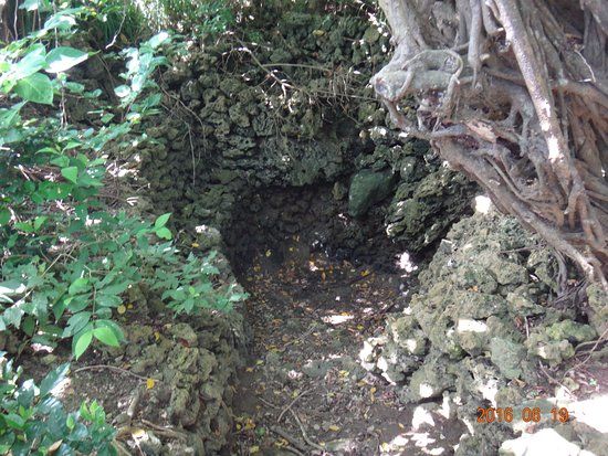 Shinzatomura Historic Ruins