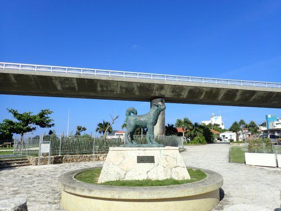 Statue of Shiro