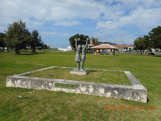 Funezo Park