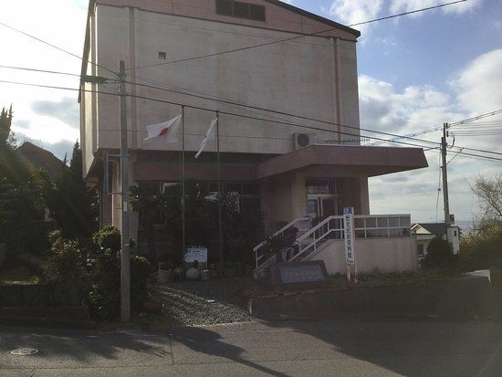 Awaji City Hokudan Museum of History and Folklore