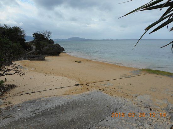 Urasoko Bay