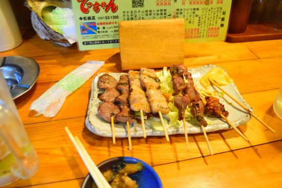 Yakitori-Yatetchan