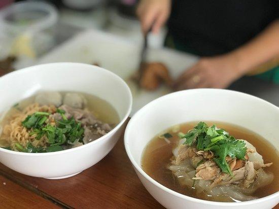 Noodle Bar