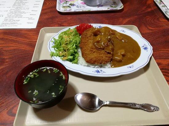 Ajisai