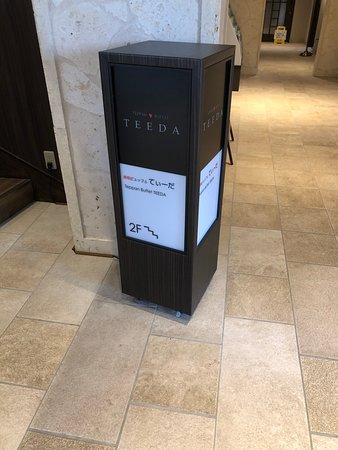 Iron Plate Buffet Tida