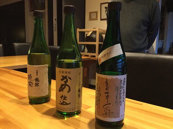Tomita Brewery