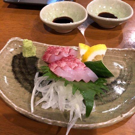 Ao no Umi