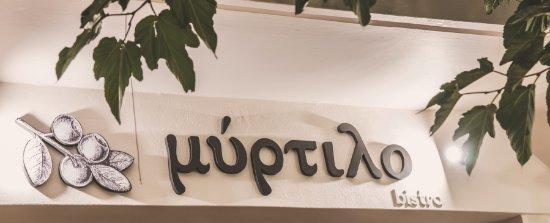 Myrtilo bistro