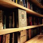 Book Cafe Breathe