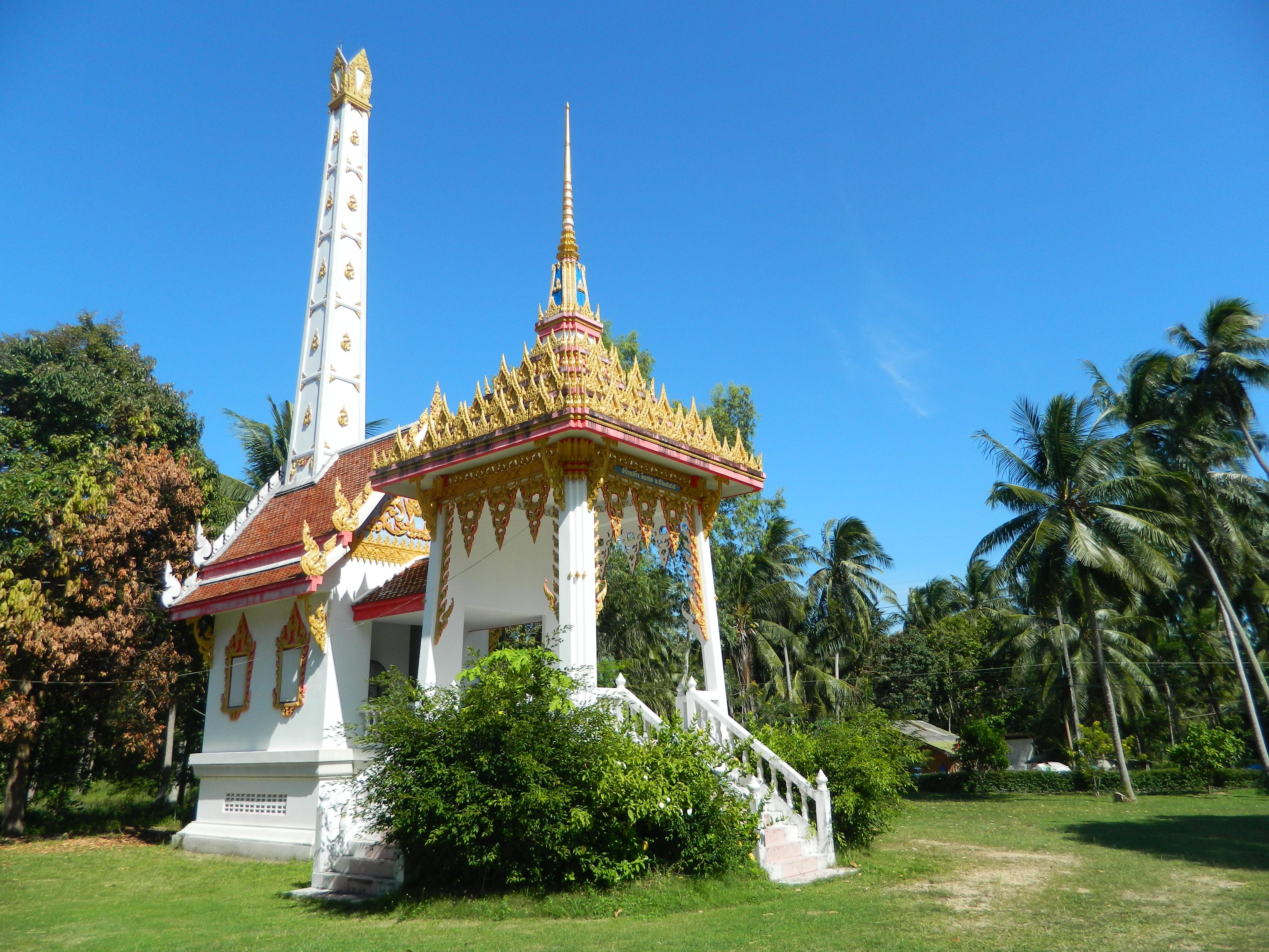 Wat Am Pha Wan