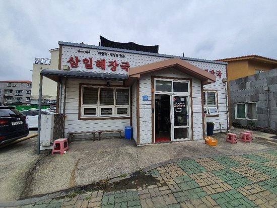 Samil Hangover Cure Soup