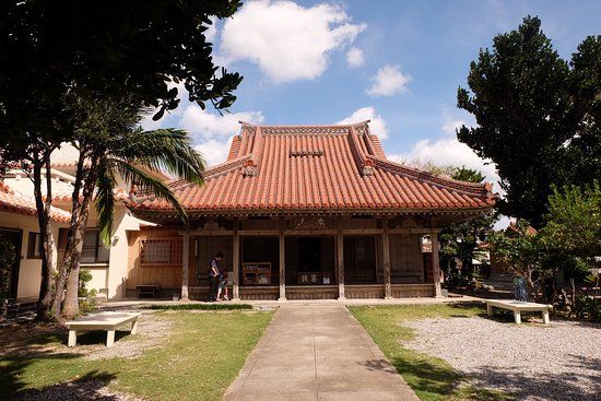 Torin-ji