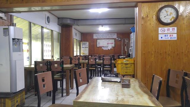 Hyeonok Restaurant