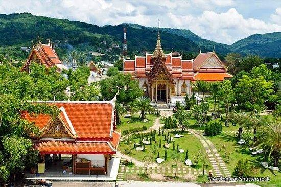 Chalong Temple