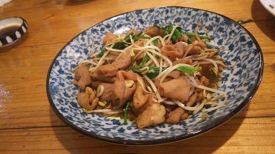 Ichibanza