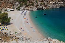 Achata Beach