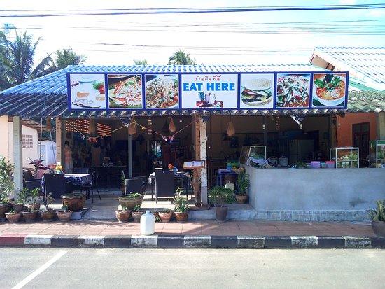 Restaurant Eat Here