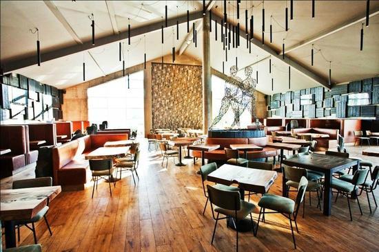 Restaurant Geysir Glima