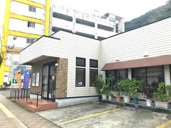 Ohisama Keihan Shima Cafe