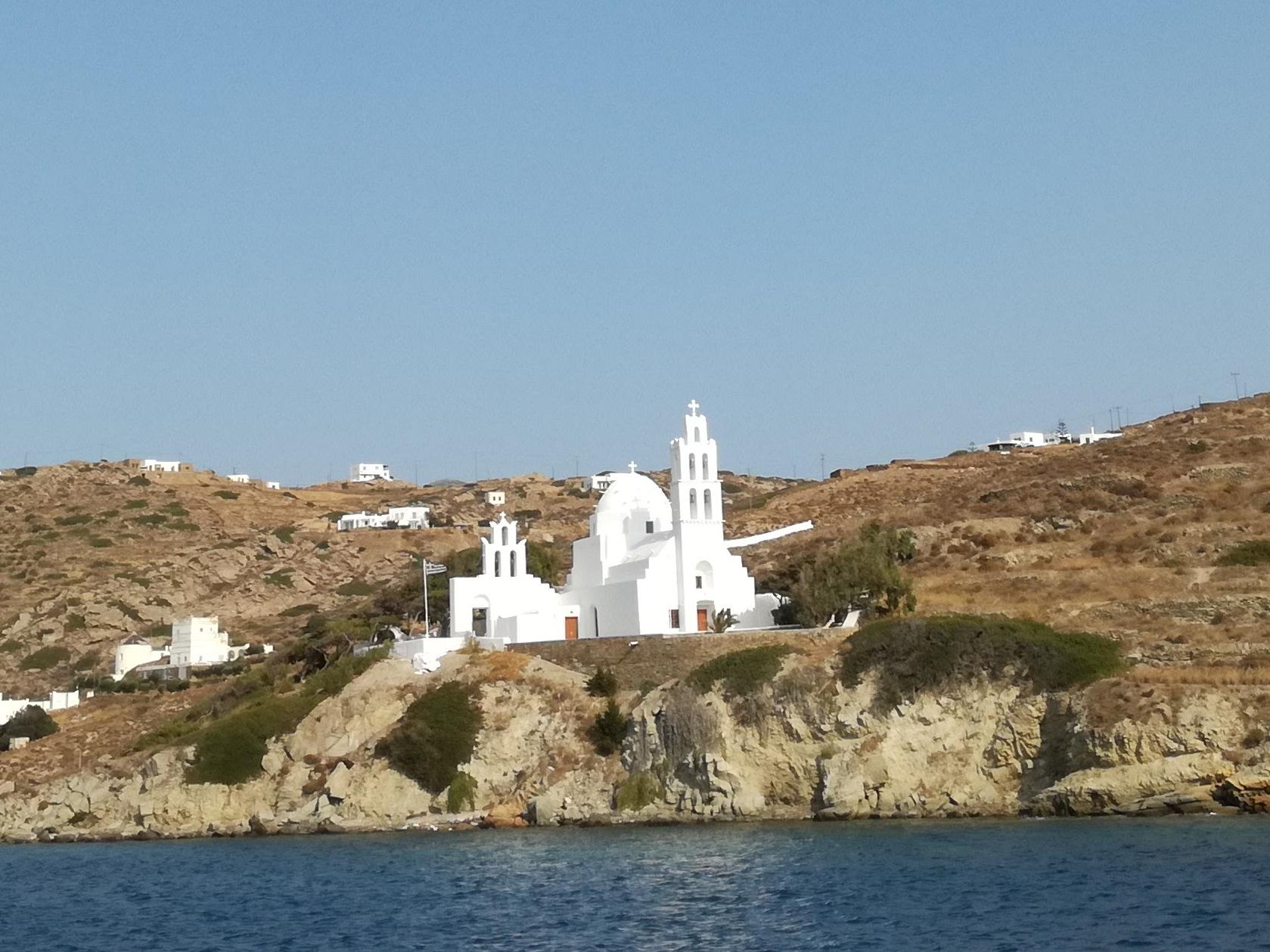 Saint Irene