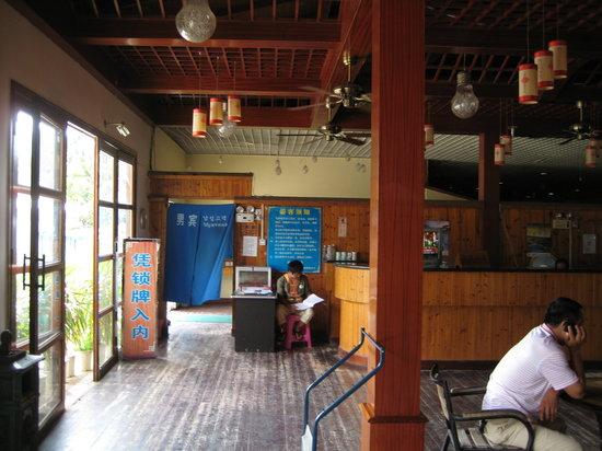 Tianyuan Onsen Resort
