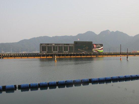 Boat Race Miyajima