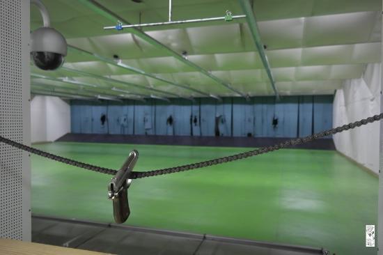 Jeju Shooting Range