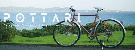 Pottari