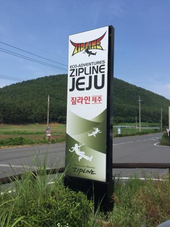 Zipline Jeju