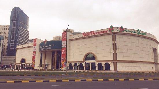 Al Khaleej Shopping Center