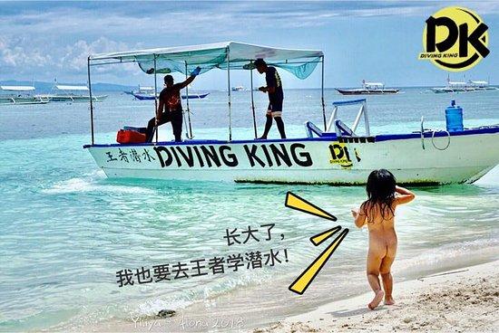 Diving King Dive Resort