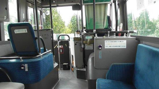 Miyako Kyoei Bus