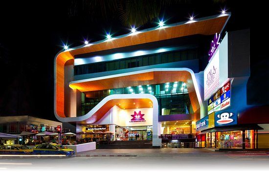 Mike Shopping Mall