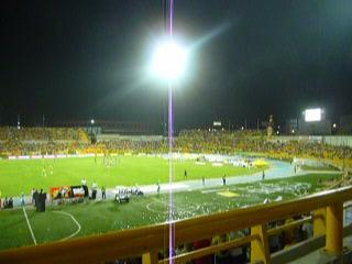 Parque del Cangrejo Azul