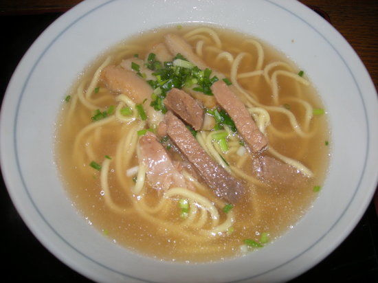 Yukunumi