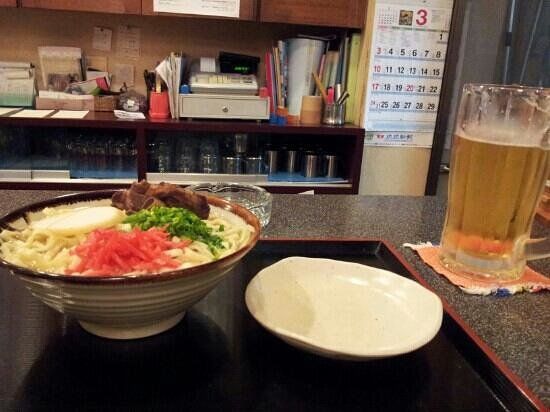 Restaurant Marumiya