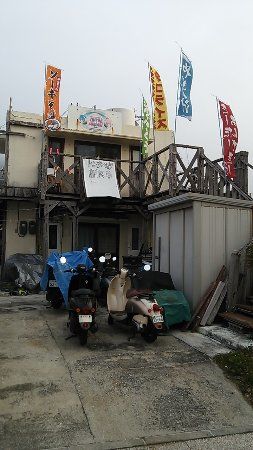 Funfun Dolphin Okinawa Kerama Akajima