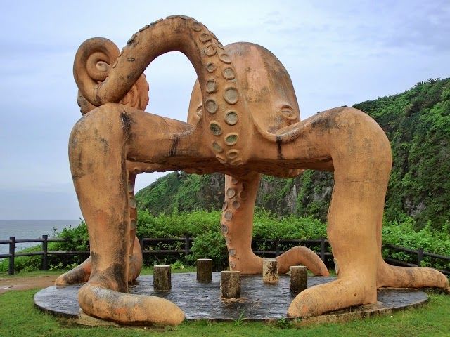 Tako Park