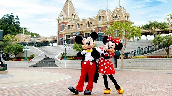 Hong Kong Disneyland