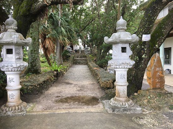Kabira Kannon-do